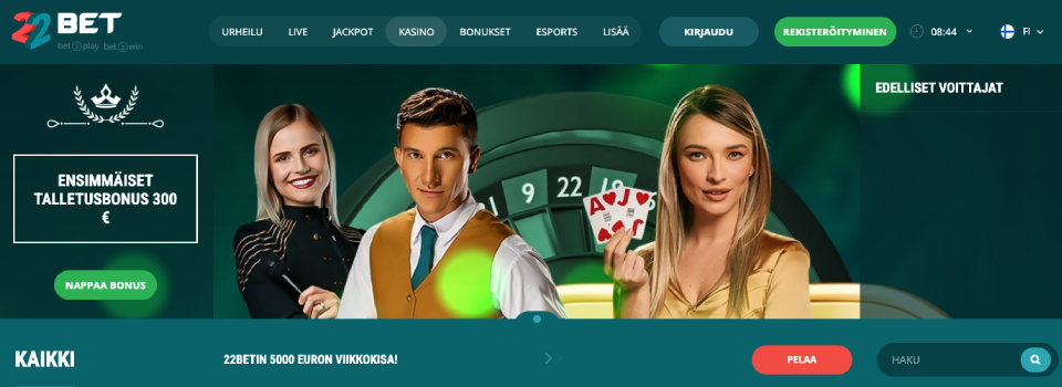 22bet casinon etusivu ja ensivaikutelma