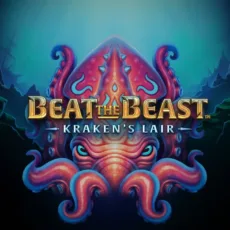 Logo image for Beat the Beast: Kraken's Lair