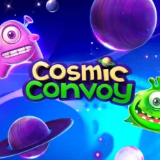 Logo image for Cosmic Convoy