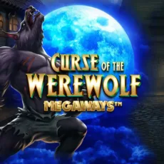 Logo image for Curse Of The Werewolf