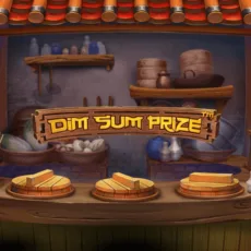 Logo image for Dim Sum Prize