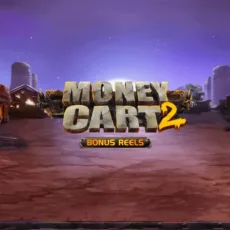 Image for Money Cart 4