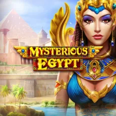 Logo image for Mysterious Egypt