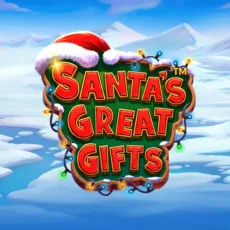 Logo image for Santa’s Great Gifts