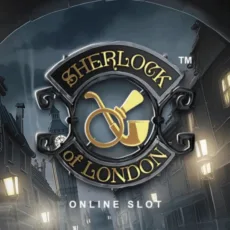 Logo image for Sherlock of London