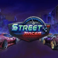 Logo image for Street Racer