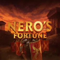 Logo image for Nero's Fortune